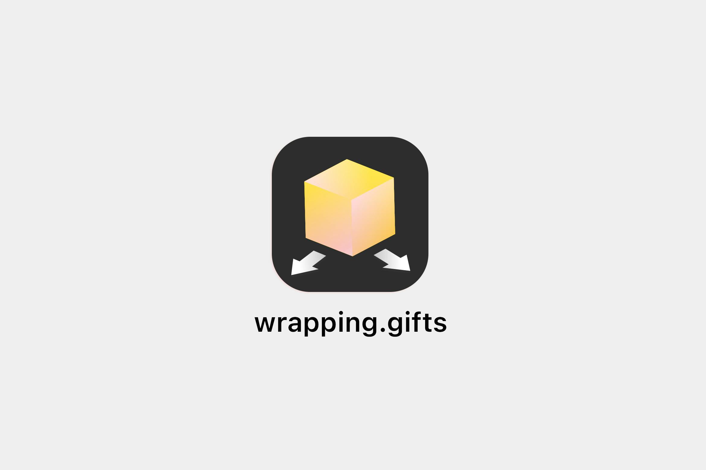 WrappingGifts